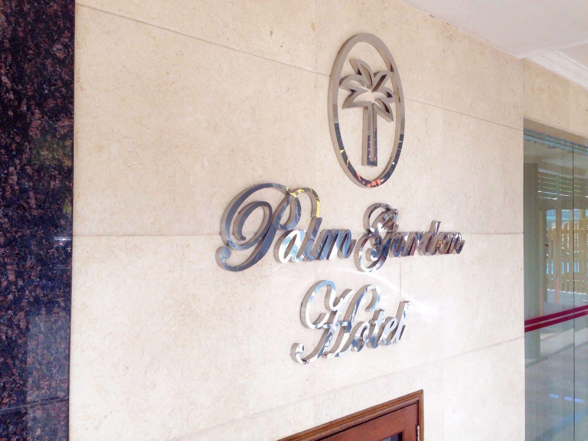 Palm Garden Hotel Brunei Μπαντάρ Σερί Μπεγκαβάν Εξωτερικό φωτογραφία